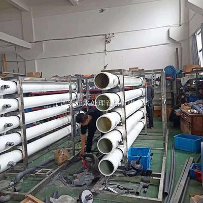 金华纯净水设备，反渗透设备直销厂家，纯水机设备批发
