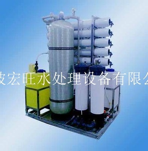 5T海水淡化处理设备