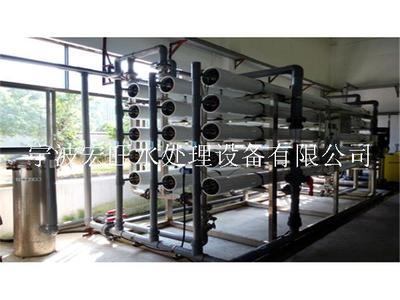 75T/D电子废水处理设备