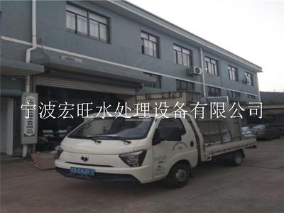 金华生活废水处理设备厂家