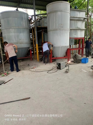 金华生活废气废水处理设备生产厂家批发