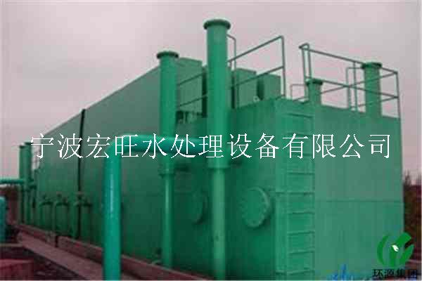 30T屠宰废水处理设备
