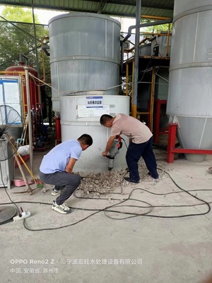 宁波废气废水处理设备厂家批发直销