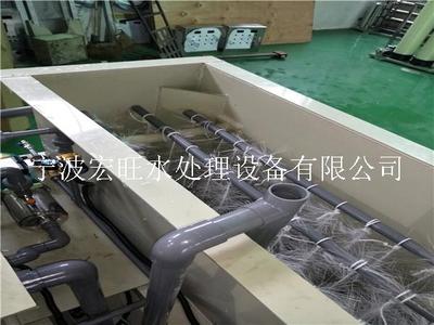 金华洗车废水处理设备