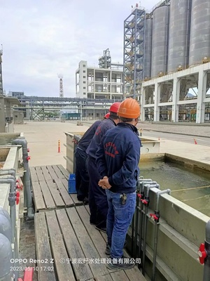 金华化工废水处理设备生产厂家批发直销