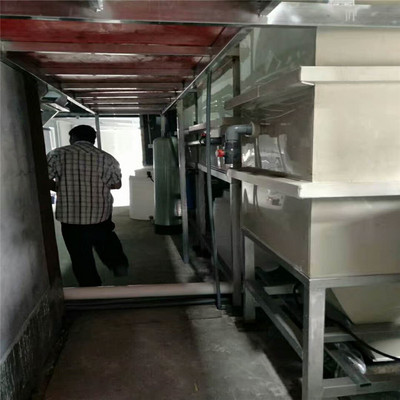 金华皮革废水处理设备厂家