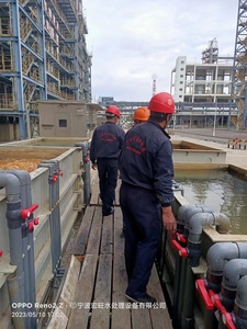 金华化工废水处理设备生产厂家批发