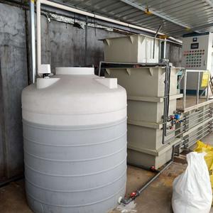 金华一体机废水处理设备生产厂家直销