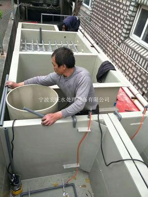 金华五金清洗废水处理设备生产厂家批发