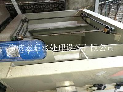 7T养殖废水处理设备
