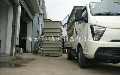 金华废水处理设备厂家直销