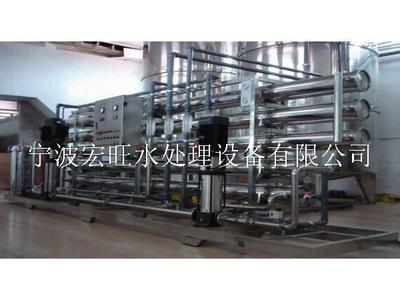 20T医用纯化处理设备