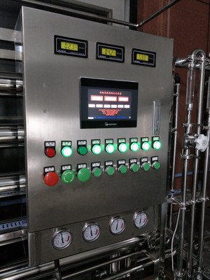 金华医用纯化水设备生产厂家批发直销