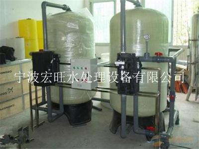 8T砂碳软化处理设备 