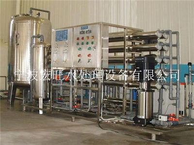 2T中水回用处理设备