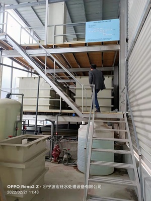 金华生活废水处理设备生产厂家