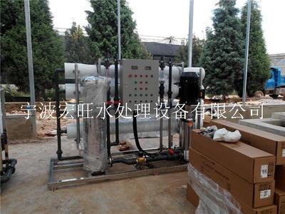 8T中水回用处理设备