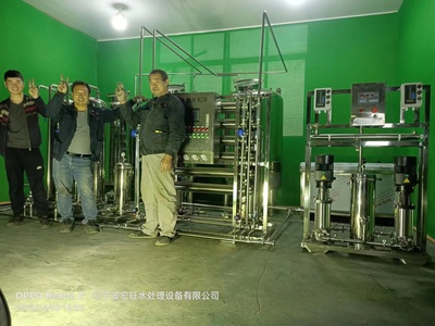 金华医用纯化水设备生产厂家批发直销