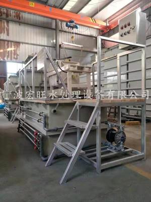 金华生活废水处理设备厂家