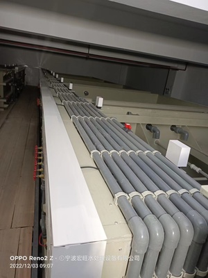 金华化工废水处理设备厂家