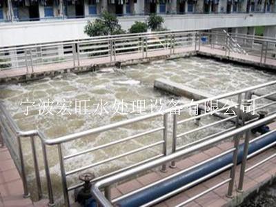 40T养殖废水处理设备