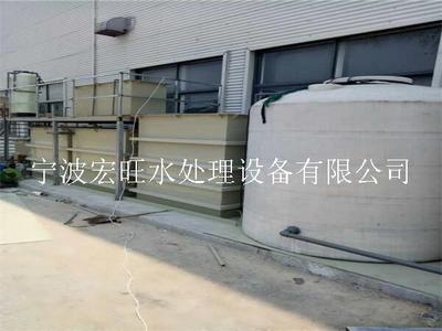 宁波一体机废水处理设备生产批发