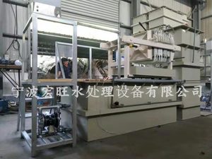 金华豆腐皮废水处理设备厂家
