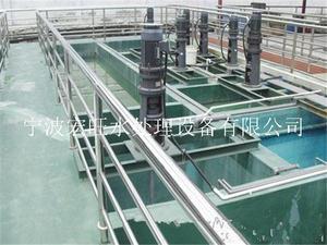 15T/D电镀废水处理设备