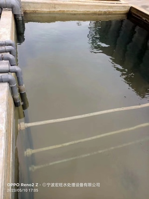 金华化工废水处理设备生产厂家直销