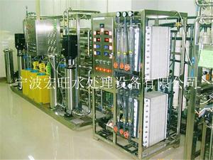 15T工业超纯水处理设备