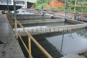 50T屠宰废水处理设备