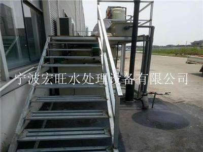 金华一体机废水处理设备生产厂家直销(1)