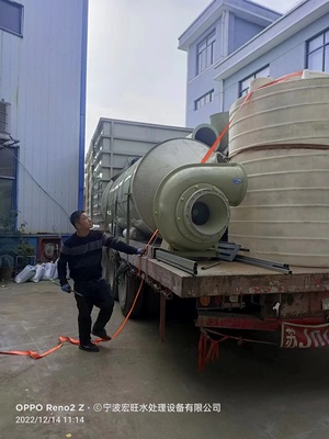 金华一体机清洗废水处理设备生产厂家批发直销