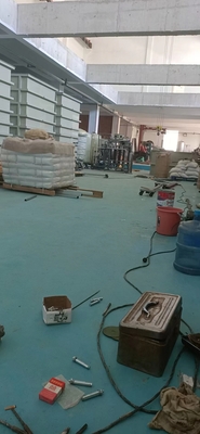 金华化工废水处理设备厂家