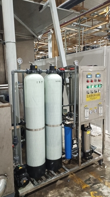 金华反渗透设备生产厂家批发直销