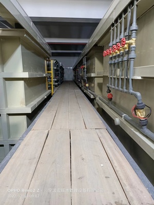 金华五金清洗废水处理设备生产厂家批发直销