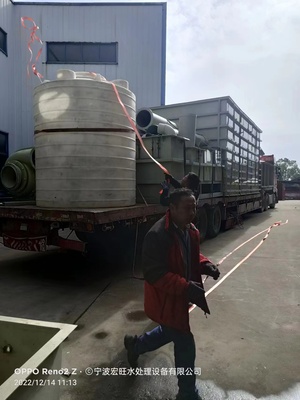 金华生活清洗废水处理设备生产厂家批发直销