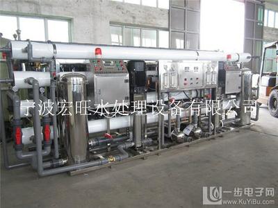 20T/D电子废水处理设备