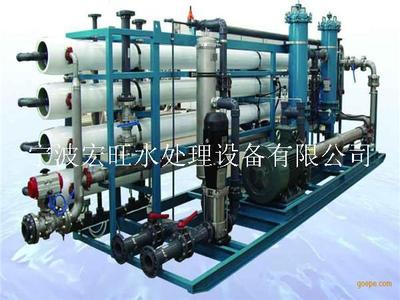 15T海水淡化处理设备