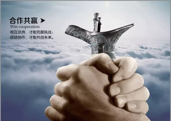 微信图片_20190806145942.png