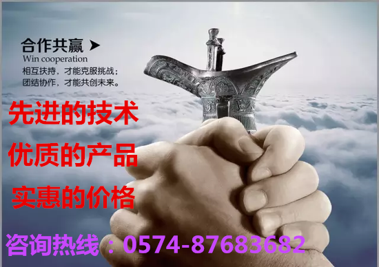 微信图片_20190806145942_副本.png